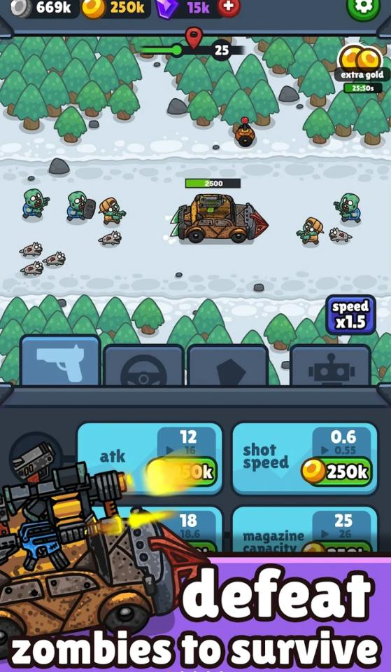 亡灵射手放置高速公路手游最新版 v1.4.2 安卓版