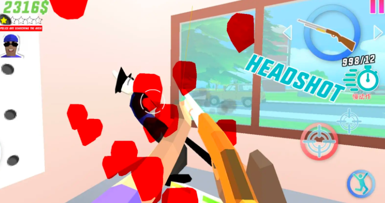 沙雕模拟器存档版 v0.9.0.9f6 安卓版