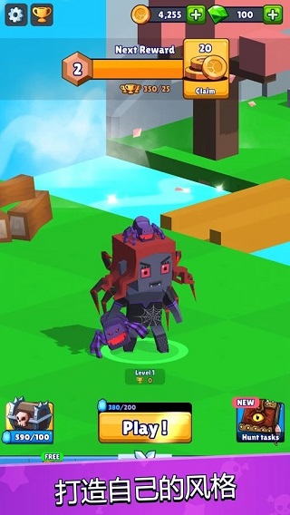皇家狩猎游戏(Hunt Royale) v3.17.0 安卓版