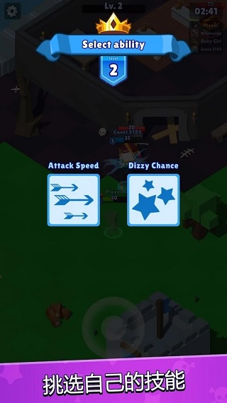 皇家狩猎游戏(Hunt Royale) v3.17.0 安卓版