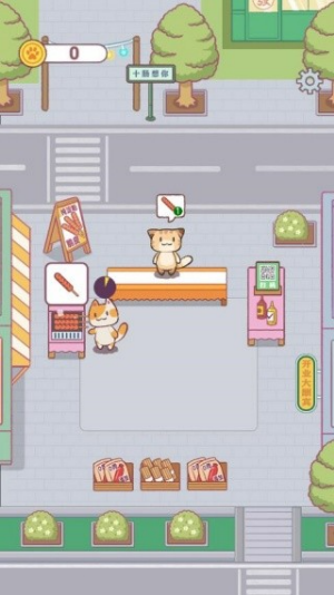 卡通餐厅模拟游戏 v1.0.0 安卓版