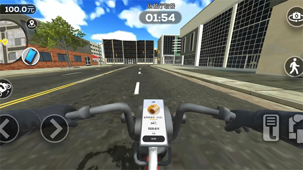 竞速挑战赛游戏 v1.0.0 安卓版