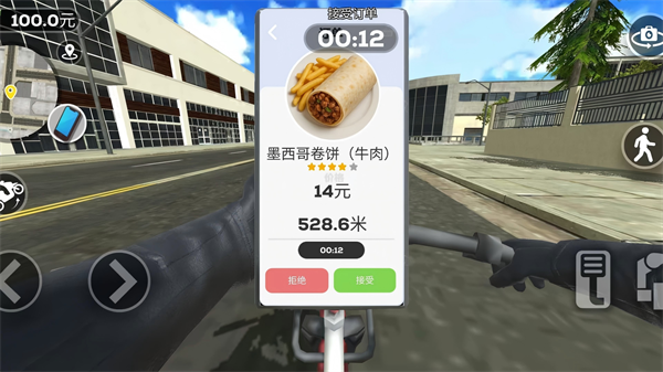 竞速挑战赛游戏 v1.0.0 安卓版