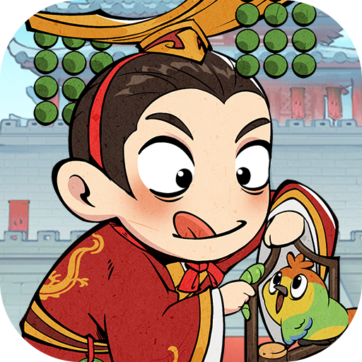 欢乐斗萌将官方版 v1.0.117 最新版 欢乐斗萌将官方版 v1.0.117 最新版