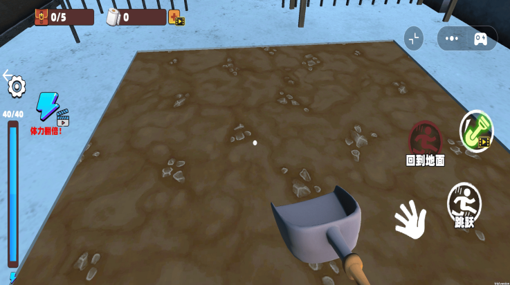 挖穿监狱模拟器 v1.0 最新版