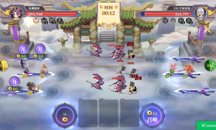 无界塔防游戏最新版(无界塔防（TapTap测试版）) v1.0 安卓版