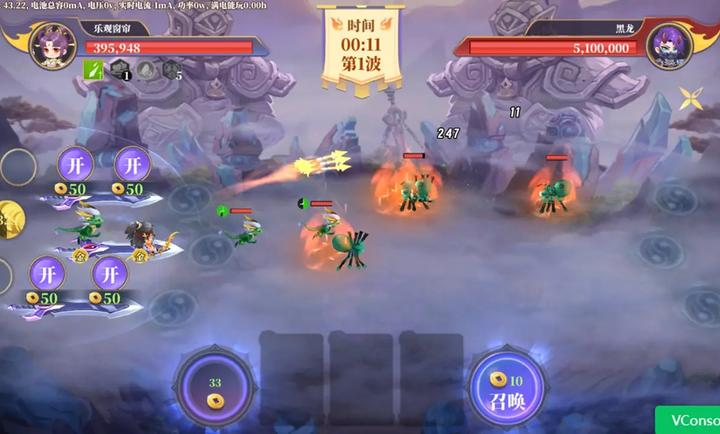 无界塔防游戏最新版(无界塔防（TapTap测试版）) v1.0 安卓版