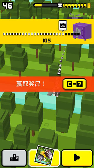 天空射击大战游戏(Shooty Skies) v3.436.17 安卓版
