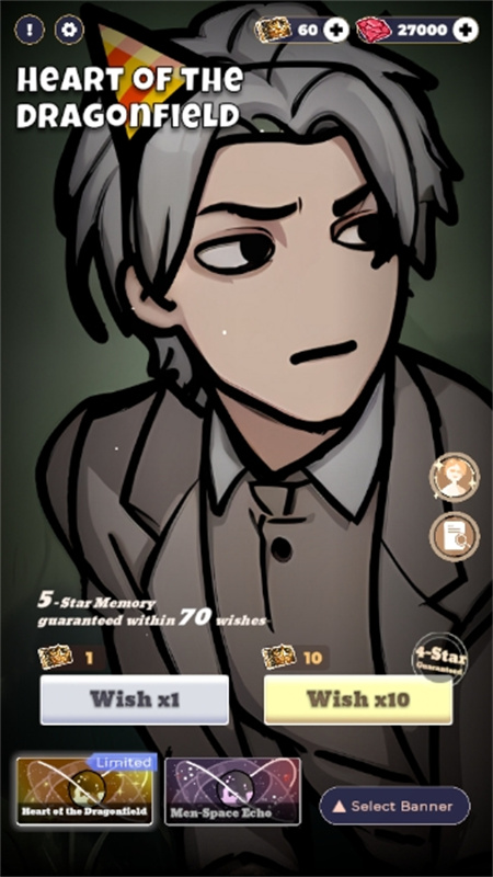 Lovely Wisher恋与深空抽卡游戏 v0.1.0 手机版