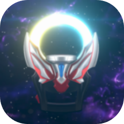 欧布圆环模拟器更新2游戏(欧布奥特曼变身模拟器) v1.6 最新版 欧布圆环模拟器更新2游戏(欧布奥特曼变身模拟器) v1.6 最新版