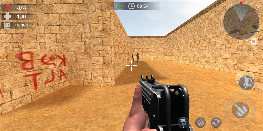 反恐枪战一触即发最新版 v3.3.1 安卓版