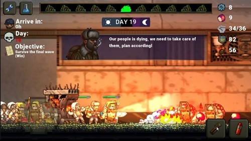 最后的障碍无限金币版下载 v1.0.43 官方版