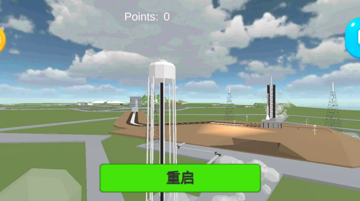 太空火箭手动发射器游戏 v1.4.3 最新版