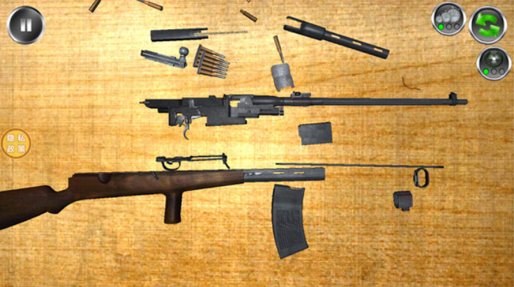 枪械组装高手游戏 v1.1.3 最新版