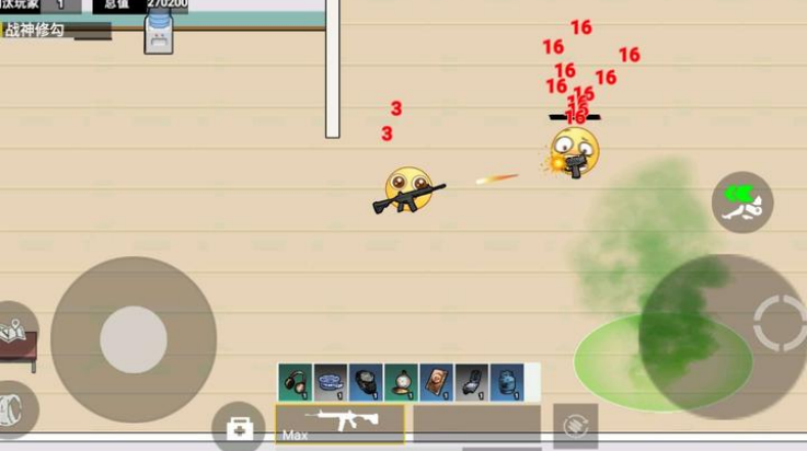 校园摸金跑跑游戏 v1.0 最新版