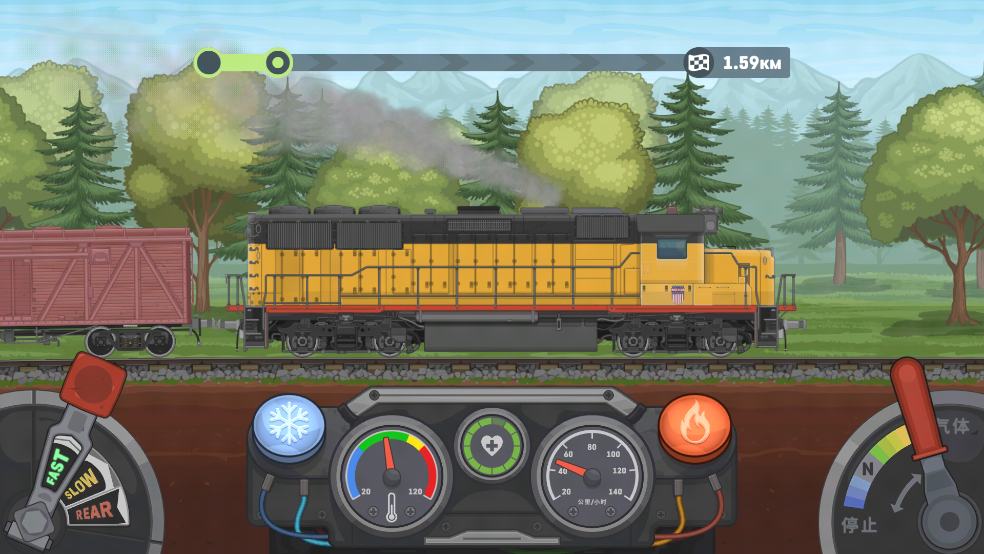 火车模拟器2游戏(Train Simulator 2) v0.0.7 汉化版