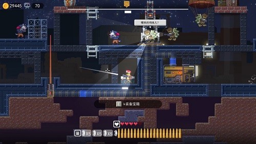 鸡从天降手机移植下载 v1.0 手机版