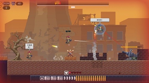 鸡从天降手机移植下载 v1.0 手机版