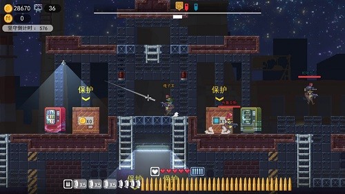 鸡从天降手机移植下载 v1.0 手机版