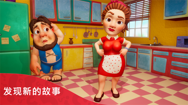 部落族群官方正版(The Tribez安装器) v18.5.3 安卓版