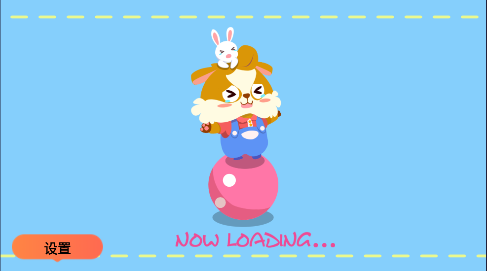 女生厨房烹饪游戏 v2.0.4 官方版