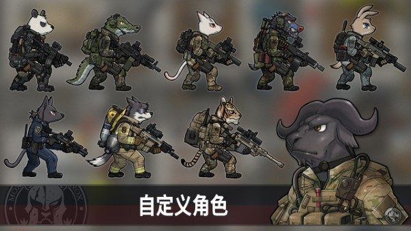 物种战争德尔塔游戏下载(B2B DELTA) v1.4.7 最新版