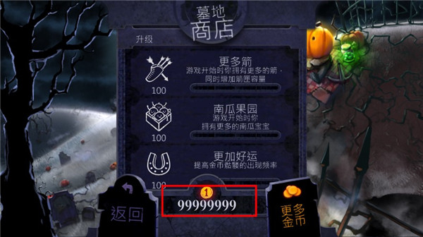 大战僵尸鸟无限金币版下载(Zombirds) v1.15 安卓版