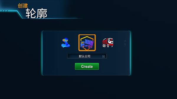 印度卡车大师最新版本(Truck Masters India) v2025.1.7 安卓版