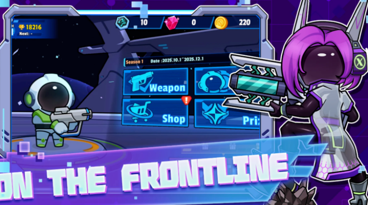 太空饥饿大逃杀游戏(太空饥饿：大逃杀国际服安装器) v1.0.10 最新版