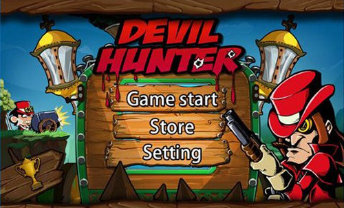 屠魔猎人范海辛下载安卓版 v1.0 手机版