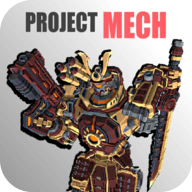 机械计划游戏最新版(机械计划安装器) v1.5 安卓版