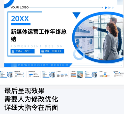 Kimi手机版下载安装