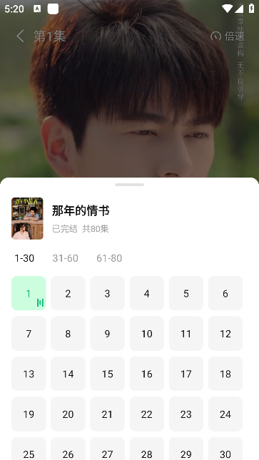 七猫短剧app最新版本下载 七猫短剧app最新版本下载