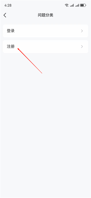 会玩手游折扣平台下载 会玩手游折扣平台下载