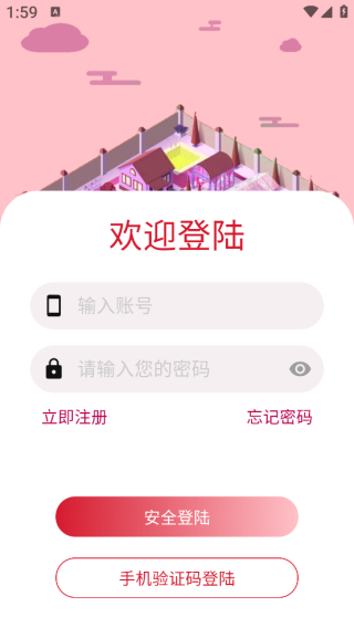 摩香app下载 摩香app下载