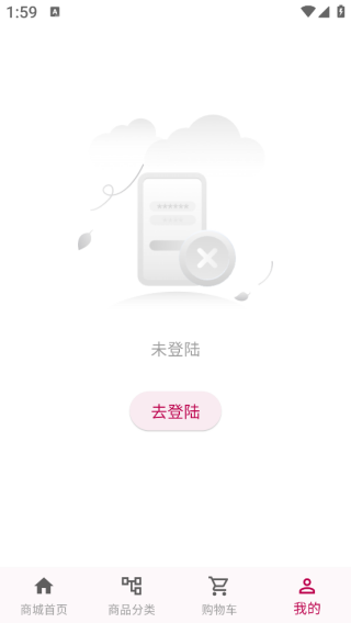 亿颐生金app下载