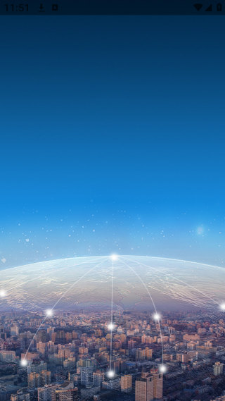 公务之家app安卓版下载 17543659549961241.png