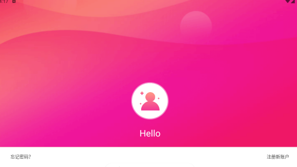 青春有约app下载