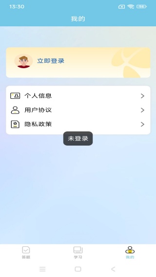 友梦猜歌王最新版下载