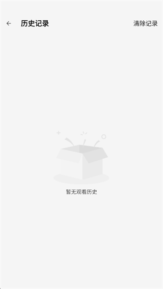 红豆免费短剧app下载