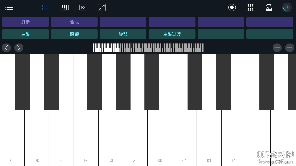 电子琴乐队在线演奏模拟app