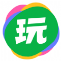 会玩APP v5.17.90.1 独家版 会玩APP v5.17.90.1 独家版