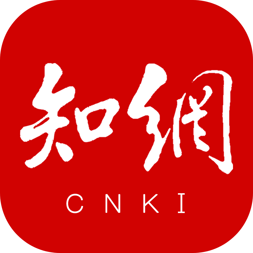 中国手机知网官方app下载安装 v9.3.5 安卓版