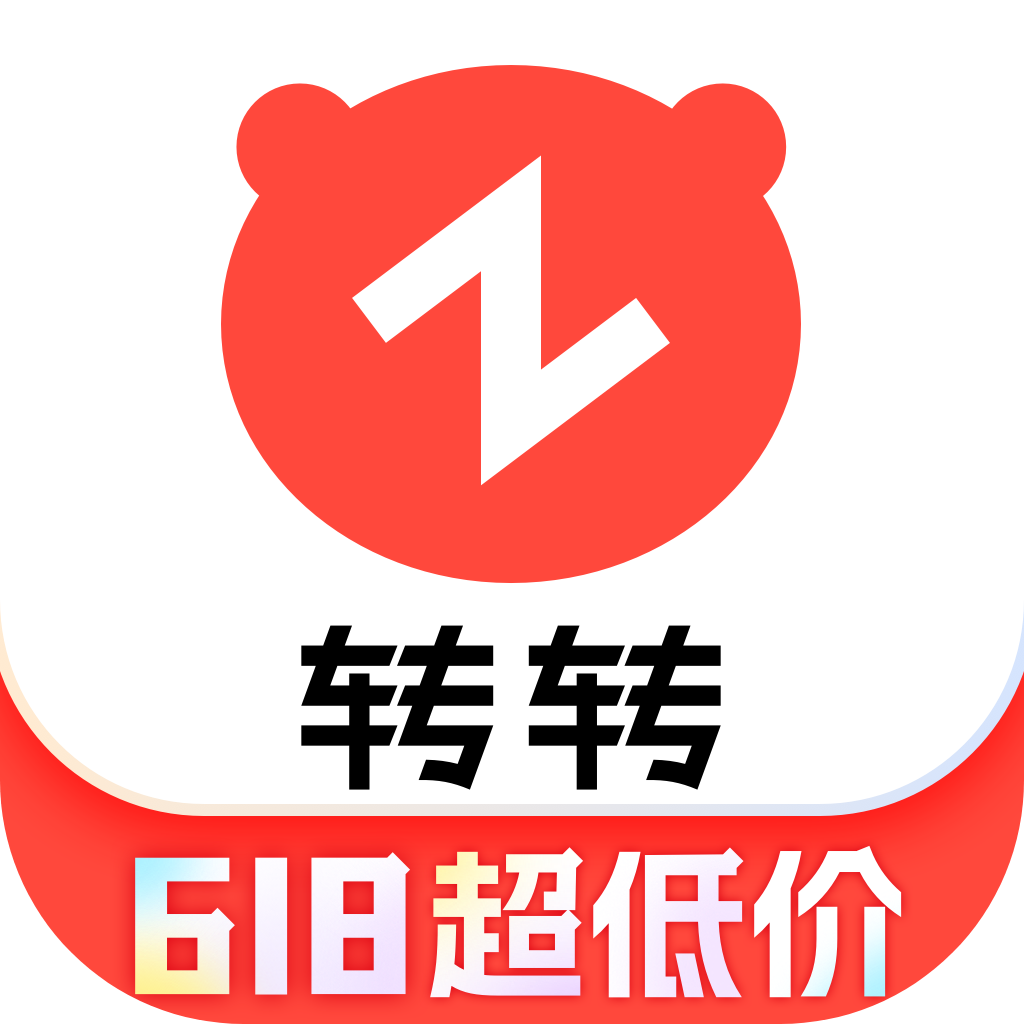 转转二手上门回收交易网app官方版下载 v11.23.0 安卓版 转转二手上门回收交易网app官方版下载 v11.23.0 安卓版