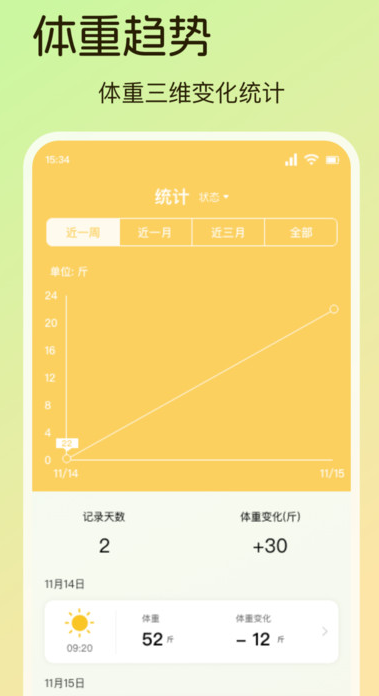 熊猫无忧app下载 v1.1 安卓版