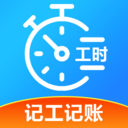 工友记账本软件下载 v1.0.0.4 安卓版