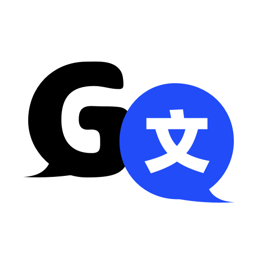 GO翻译软件下载 v1.0.0 安卓版