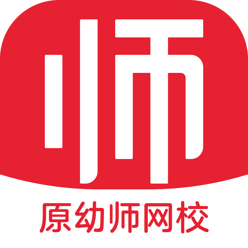 亿童幼师云app最新版本下载 v7.3.9 安卓版