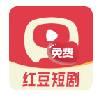 红豆免费短剧app下载 v1.0.13 安卓版 红豆免费短剧app下载 v1.0.13 安卓版