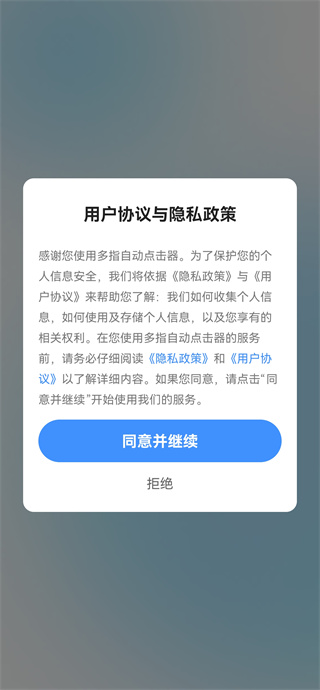 寰俊鍥剧墖_20251205153703_2378_2.jpg 寰俊鍥剧墖_20251205153703_2378_2.jpg